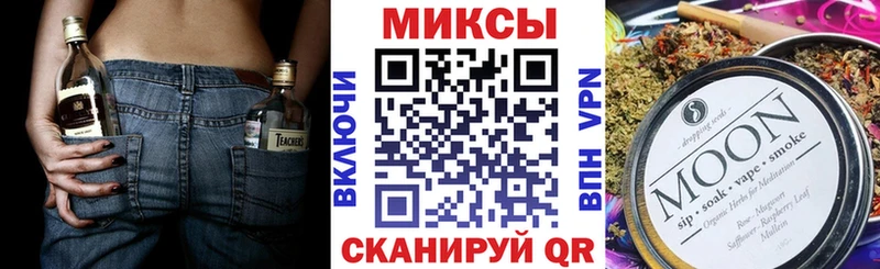 Купить где  Воронеж  БУТИРАТ буратино 