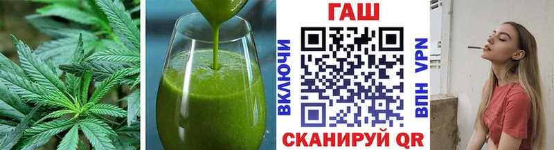 Canna-Cookies конопля  Купить где  Воронеж 