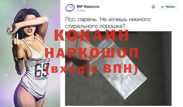 марихуана Арсеньев