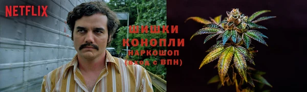 марихуана Арсеньев